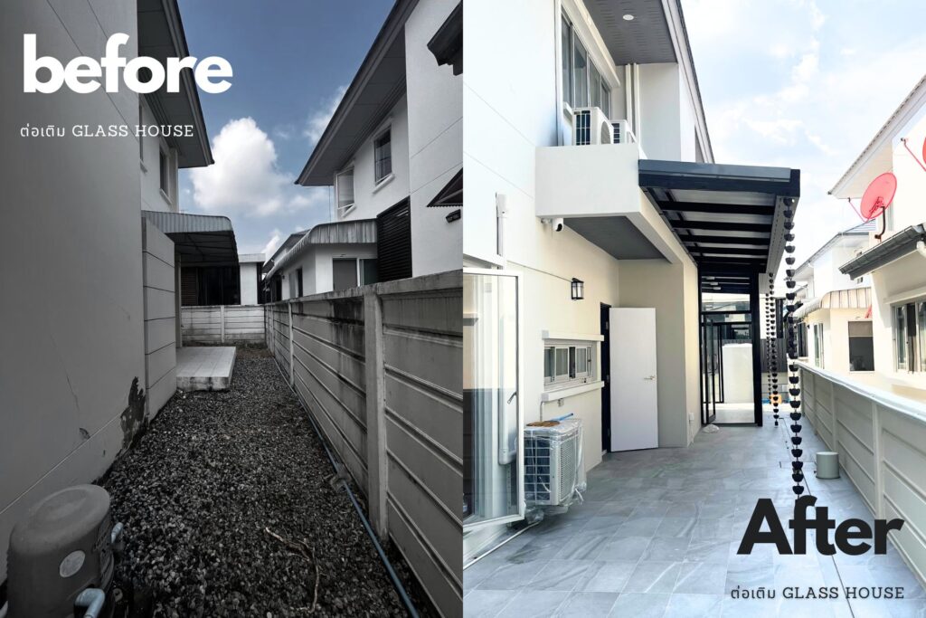ภาพก่อนและหลังการรีโนเวทบ้านแบบต่อเติม Glass House